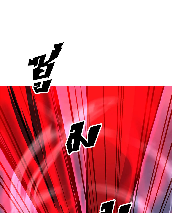 solo spell caster 120.124